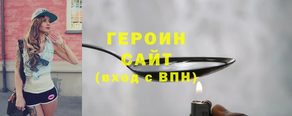 прущая мука Зеленокумск